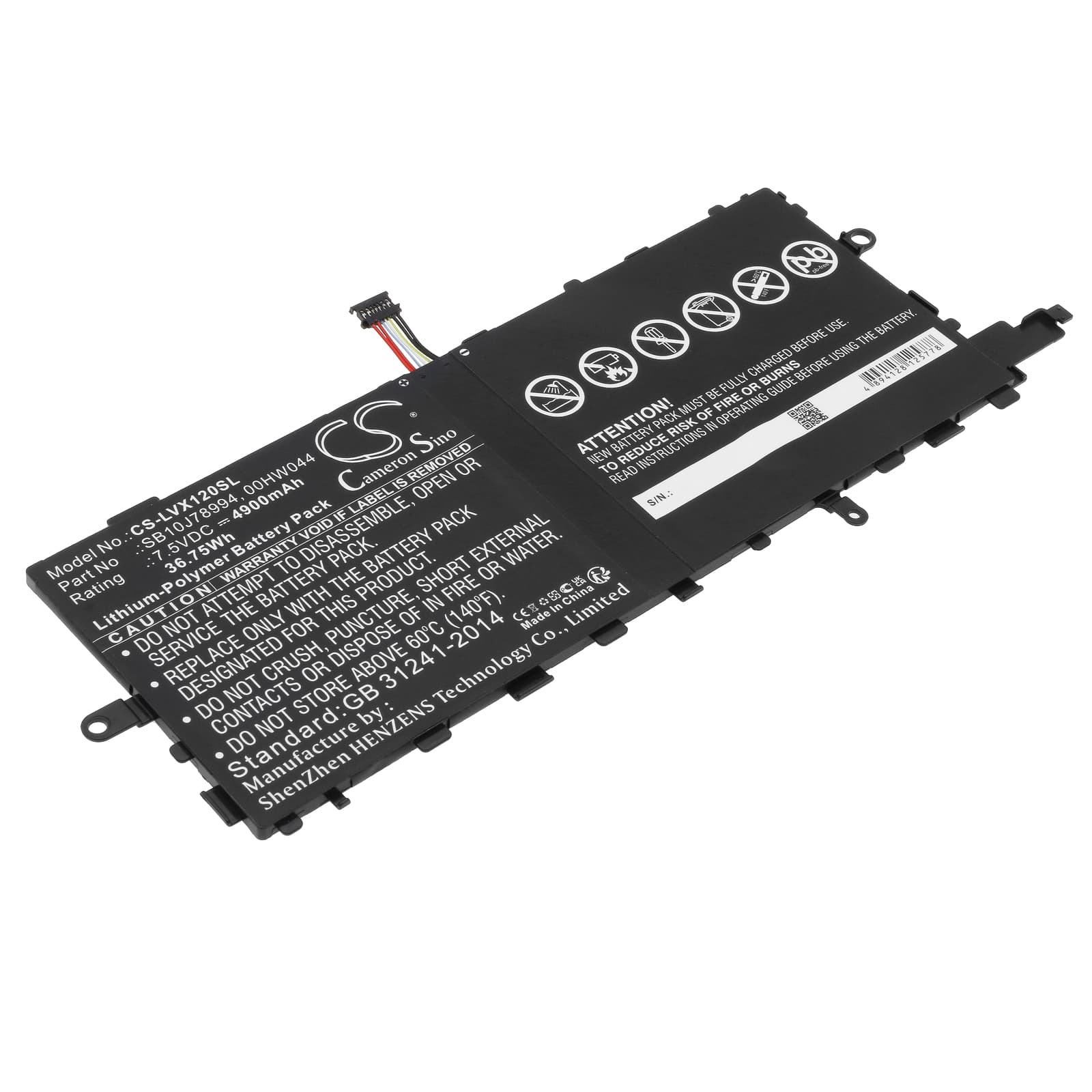 Replacement Battery for Lenovo ThinkPad X1 Tablet - CS-LVX120SL-1.jpg