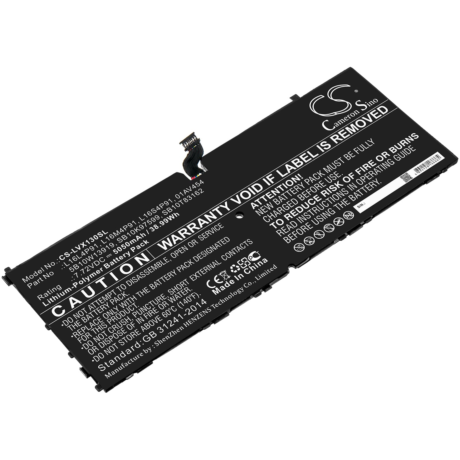 Replacement Battery for Lenovo ThinkPad X1 3rd - CS-LVX130SL-1.jpg