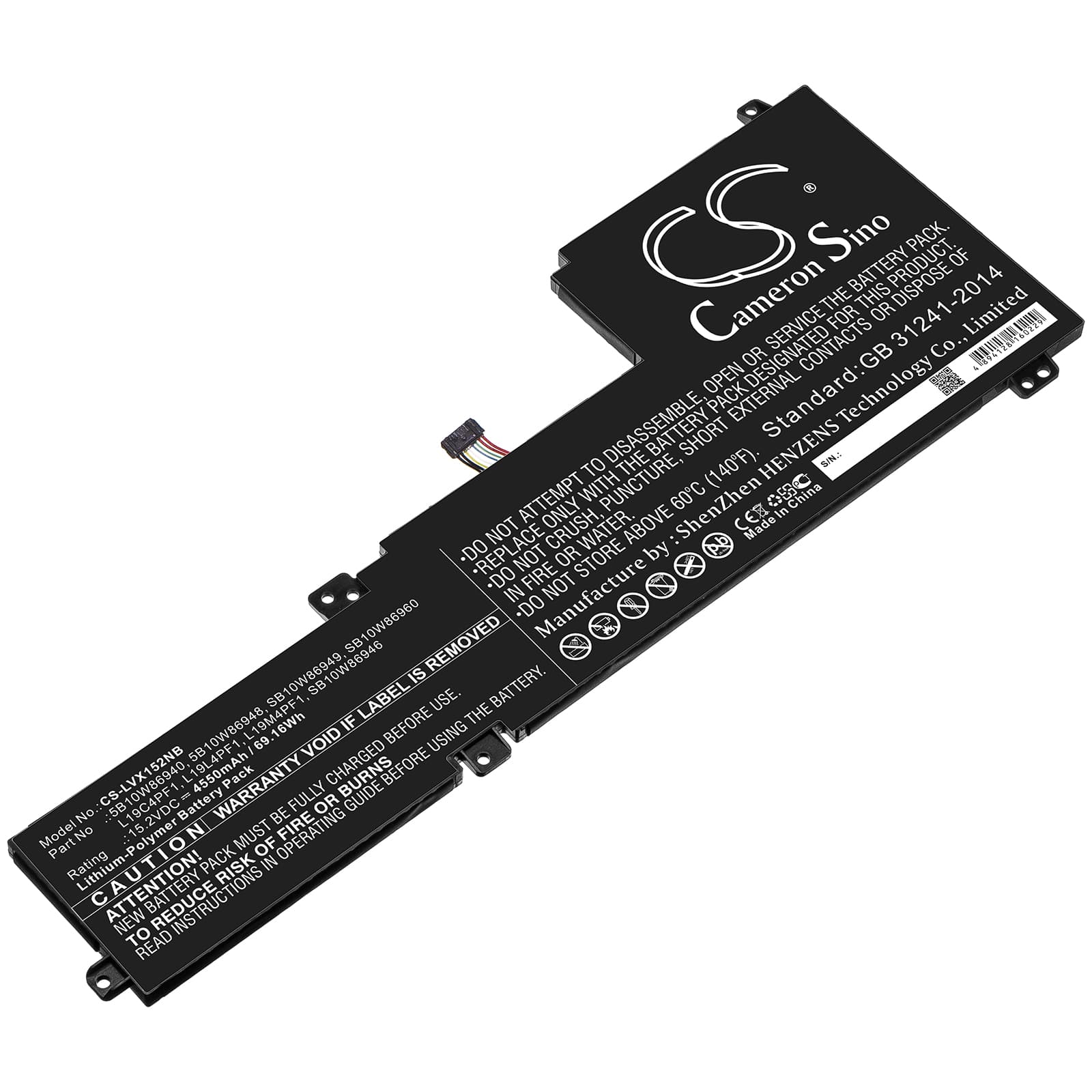 Replacement Battery for Lenovo IdeaPad 5 15 - CS-LVX152NB-1.jpg
