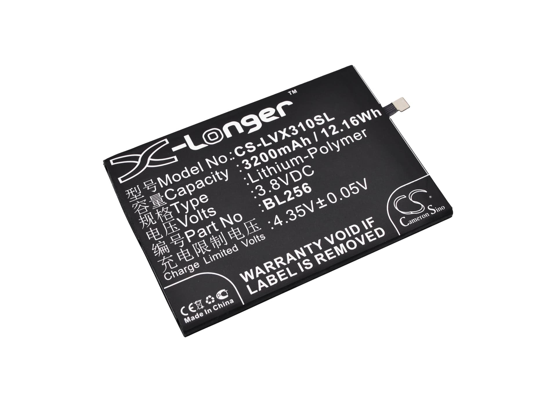 Replacement Battery for Lenovo Vibe X3 Lite - CS-LVX310SL-1.jpg