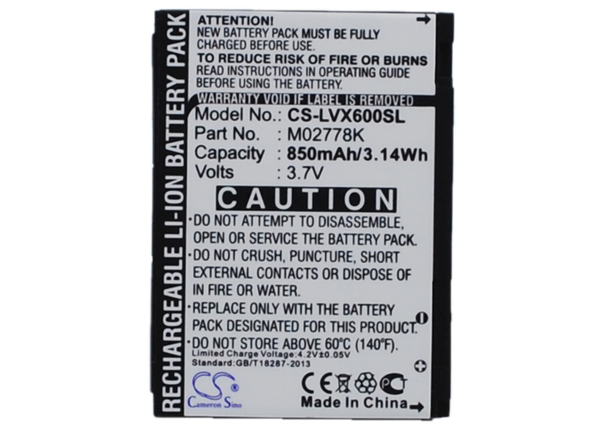 Replacement Battery for LG LX600 - CS-LVX600SL-1.jpg