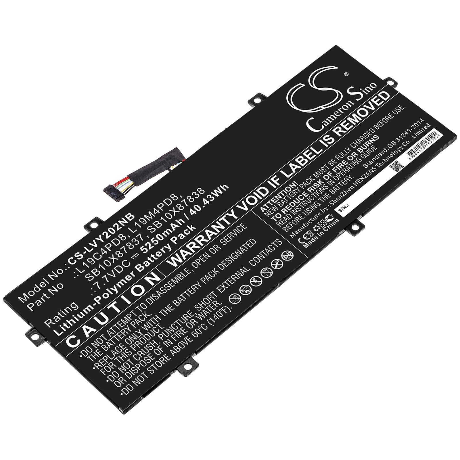 Replacement Battery for Lenovo Yoga Duet 2020 - CS-LVY202NB-1.jpg