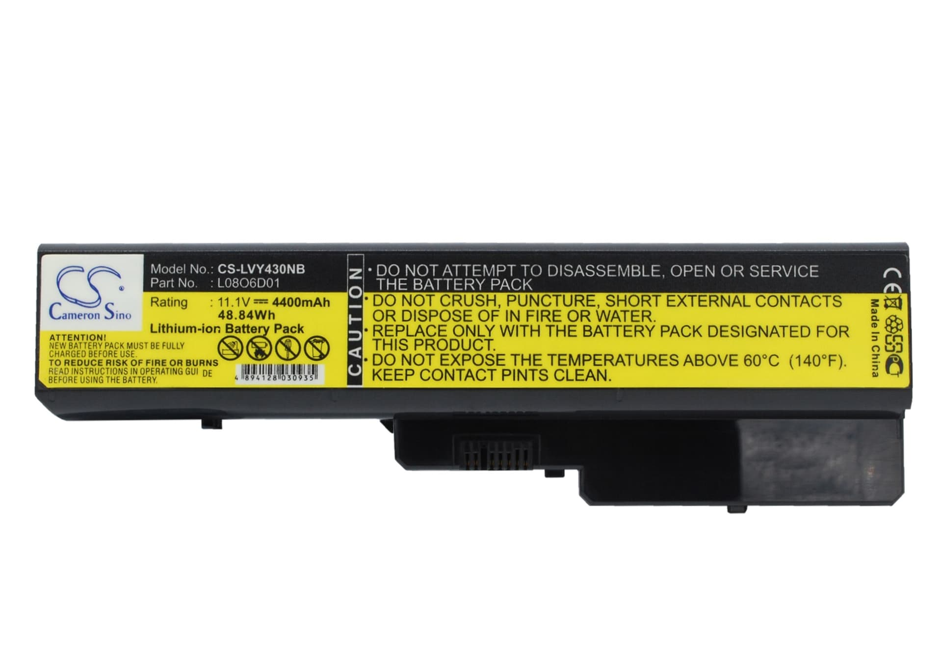 Replacement Battery for Lenovo ideapad Y430 - CS-LVY430NB-1.jpg