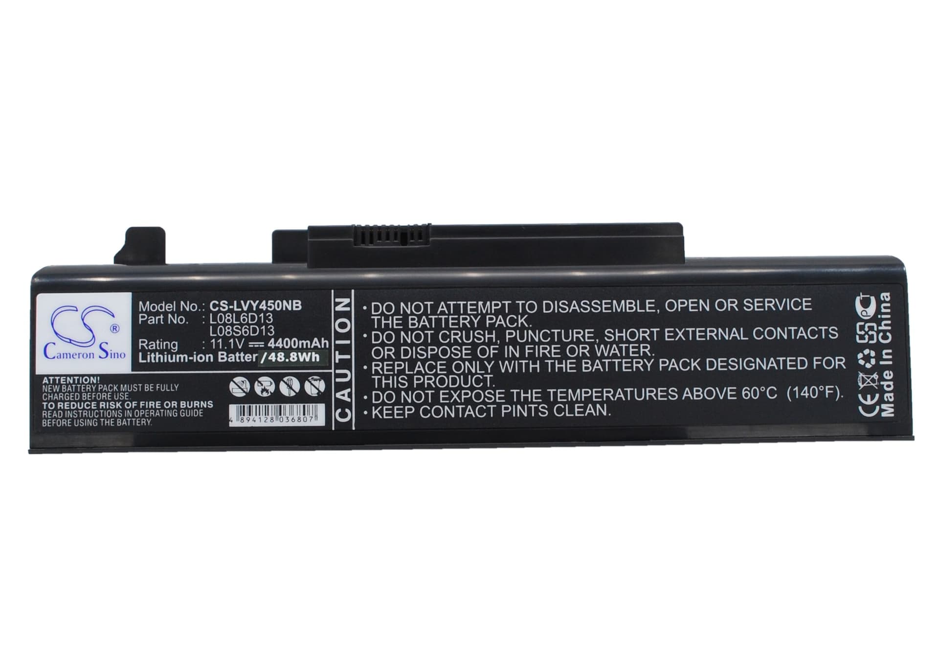 Replacement Battery for Lenovo IdeaPad Y450 - CS-LVY450NB-1.jpg