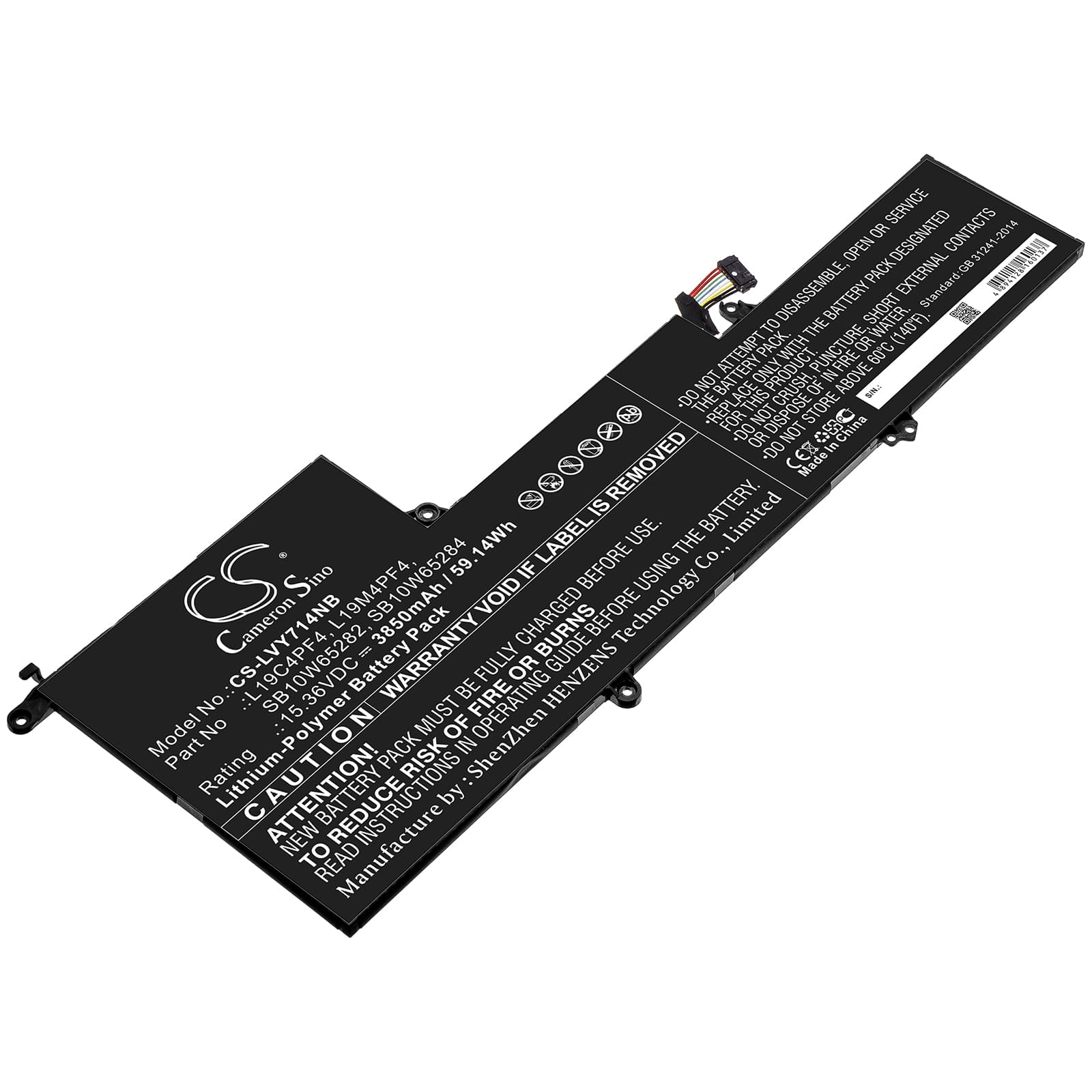 Replacement Battery for Lenovo Yoga 7 Slim 14ARE05 - CS-LVY714NB-1.jpg