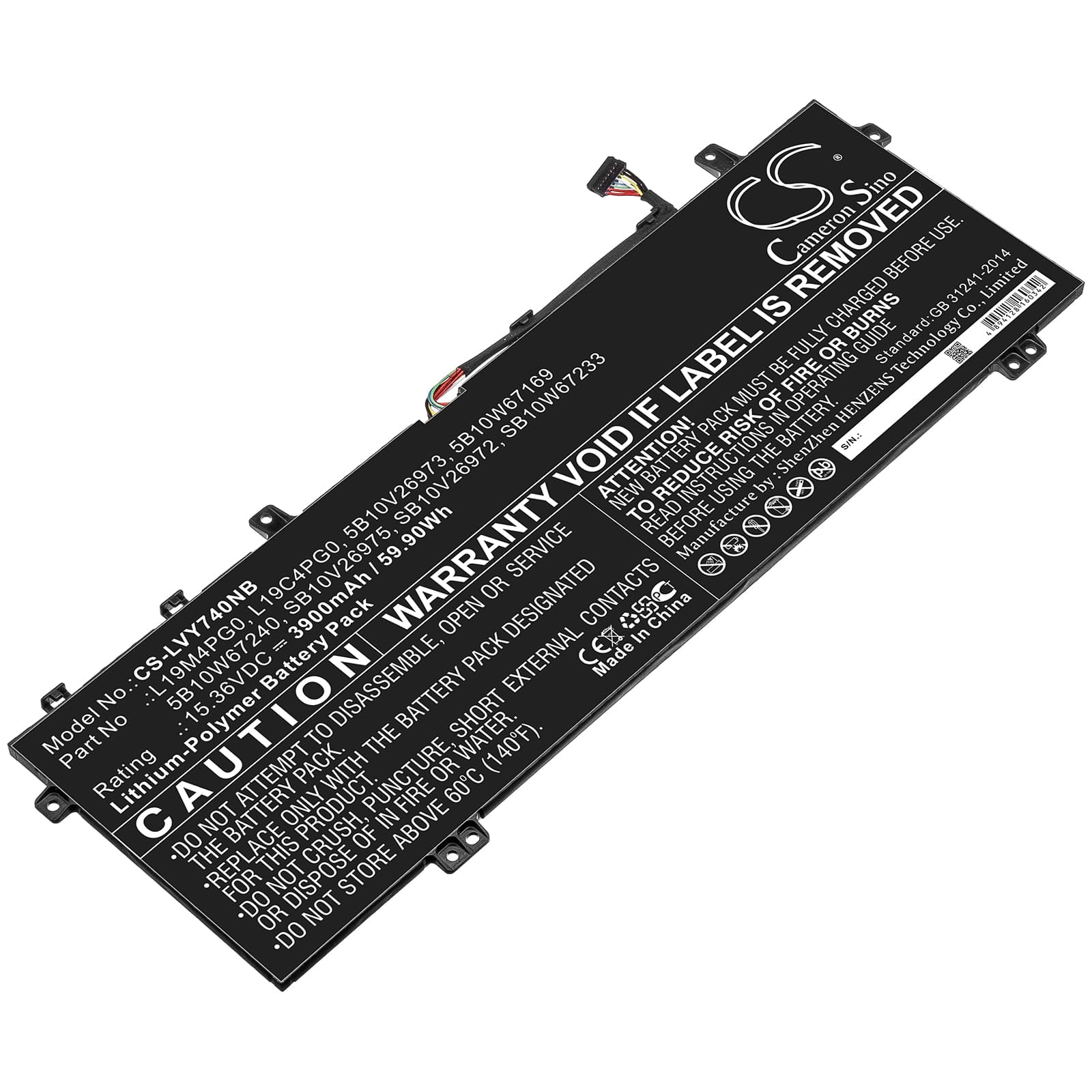 Replacement Battery for Lenovo Legion Y740S - CS-LVY740NB-1.jpg