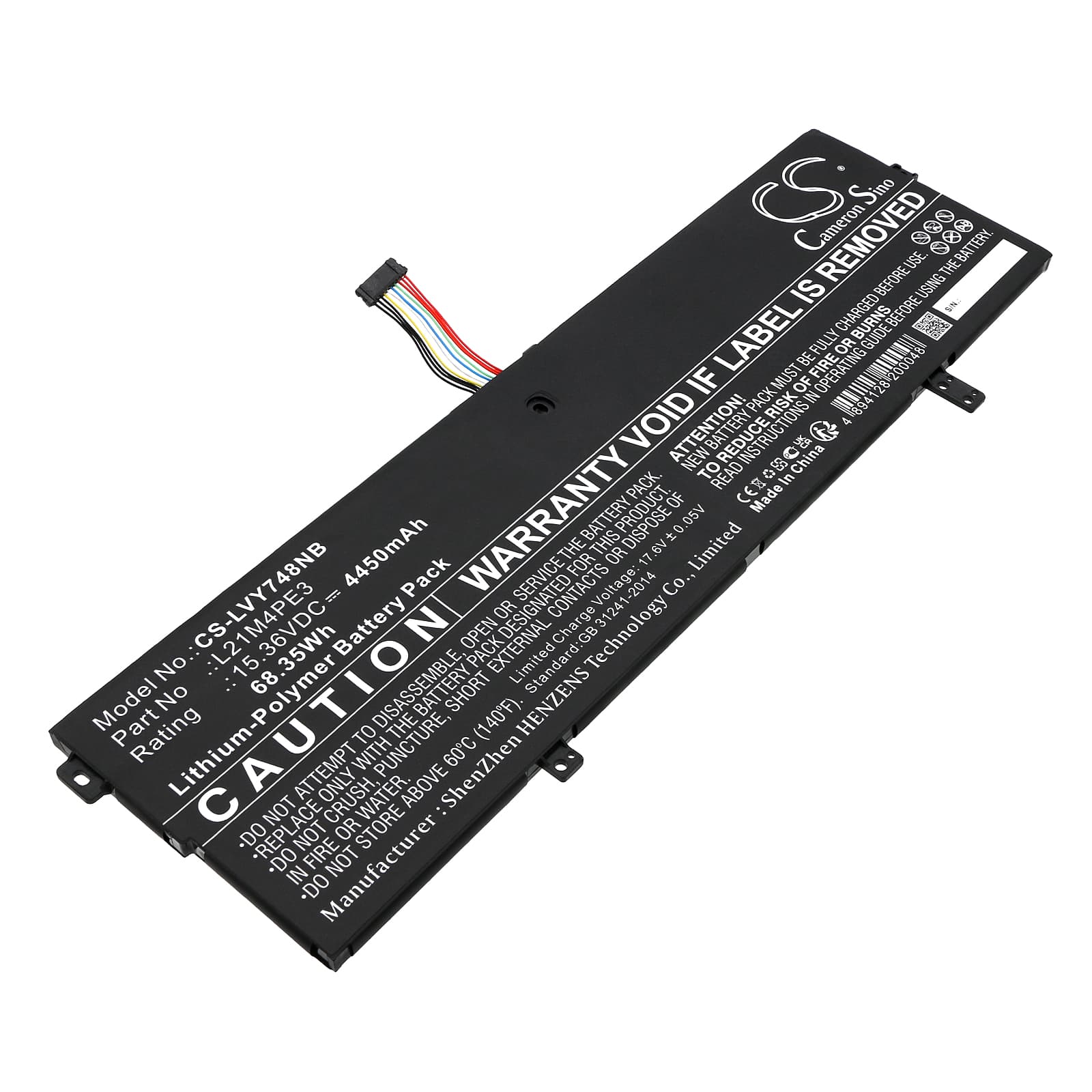 Replacement Battery for Lenovo Yoga 7 14ARB7 82QF002RIN - CS-LVY748NB-1.jpg