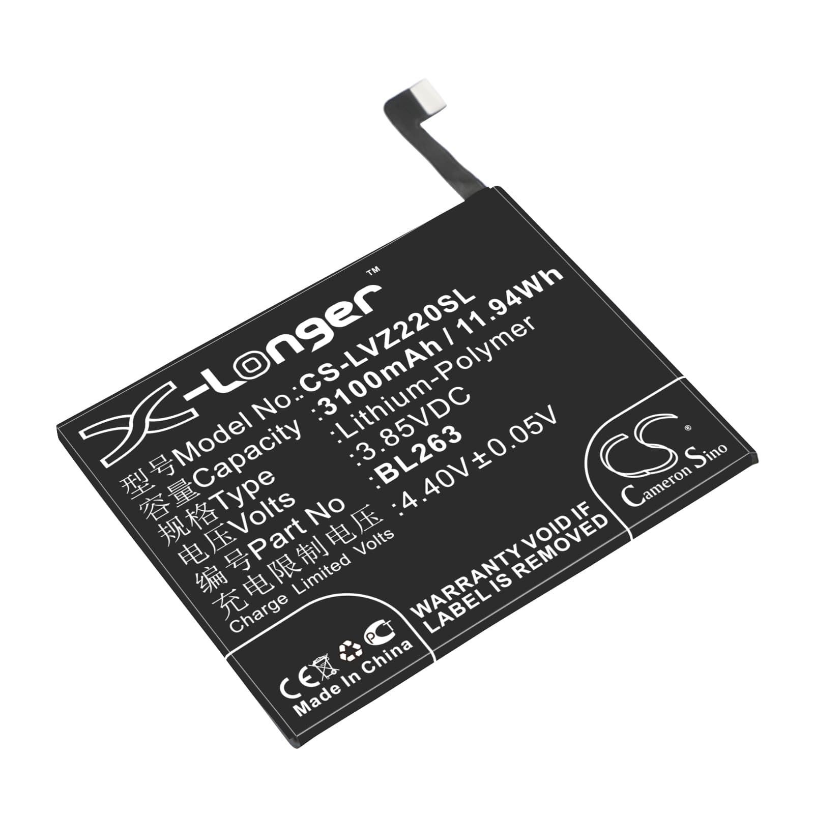 Replacement Battery for ZUK Z2 Pro - CS-LVZ220SL-1.jpg