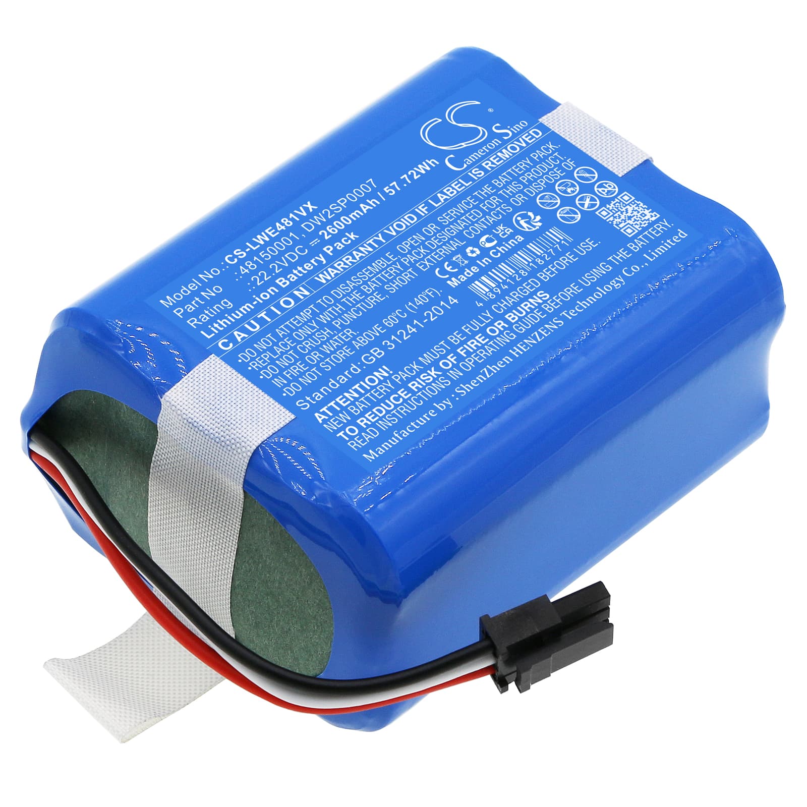 Replacement Battery for Lawn Expert Robotic Lawnmower - CS-LWE481VX-1.jpg