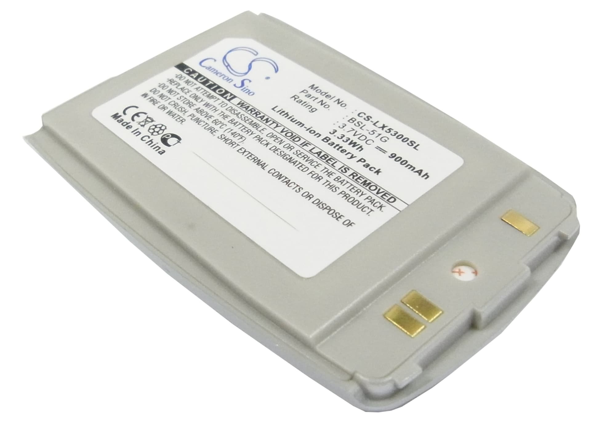 Replacement Battery for LG 5300 - CS-LX5300SL-1.jpg