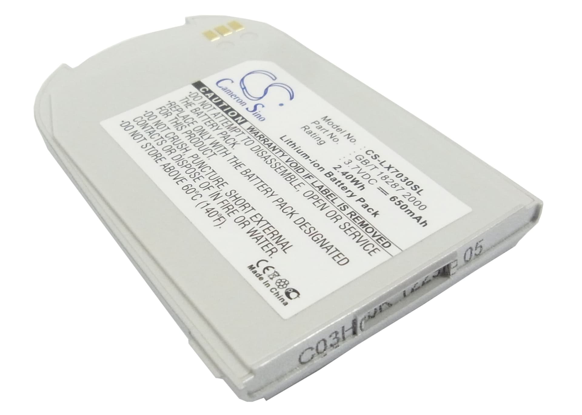 Replacement Battery for LG 7030 - CS-LX7030SL-1.jpg