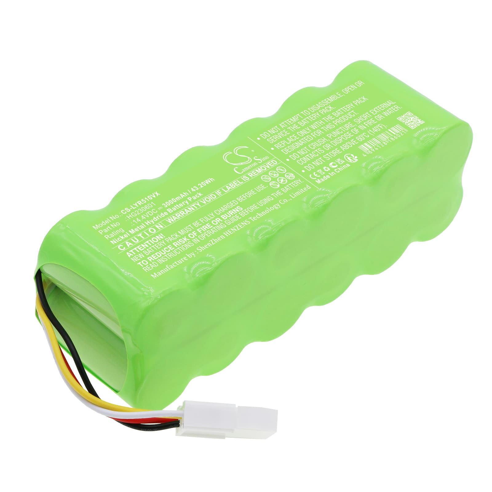 Replacement Battery for LEXY R510-3 - CS-LYR510VX-1.jpg