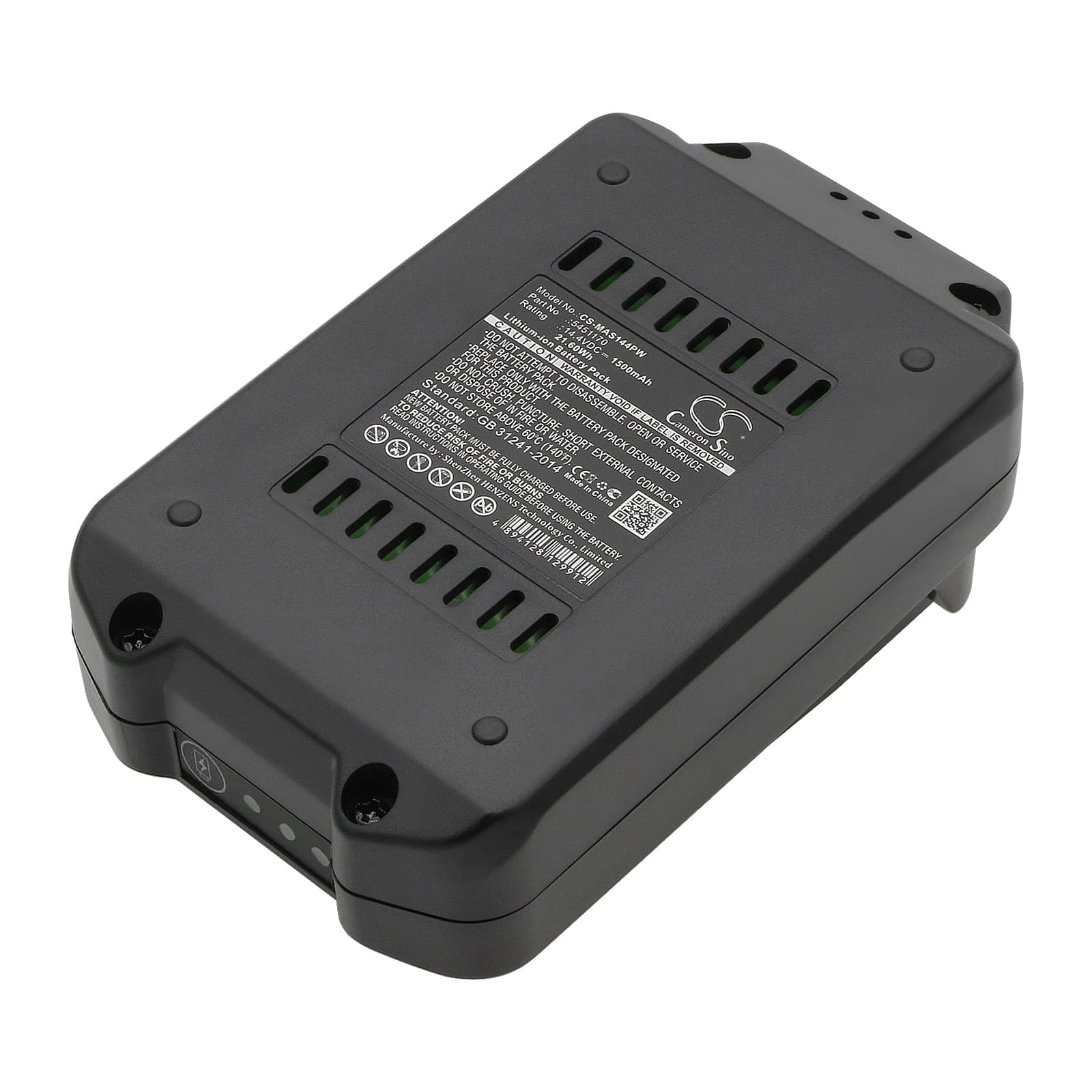 Replacement Battery for Meister Craft MAS144 - CS-MAS144PW-1.jpg