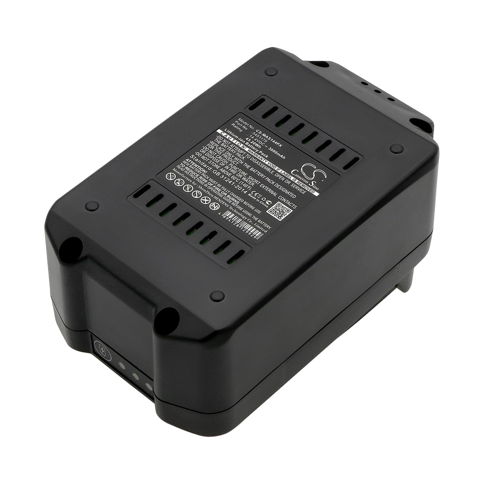 Replacement Battery for Meister Craft MAS144 - CS-MAS144PX-1.jpg