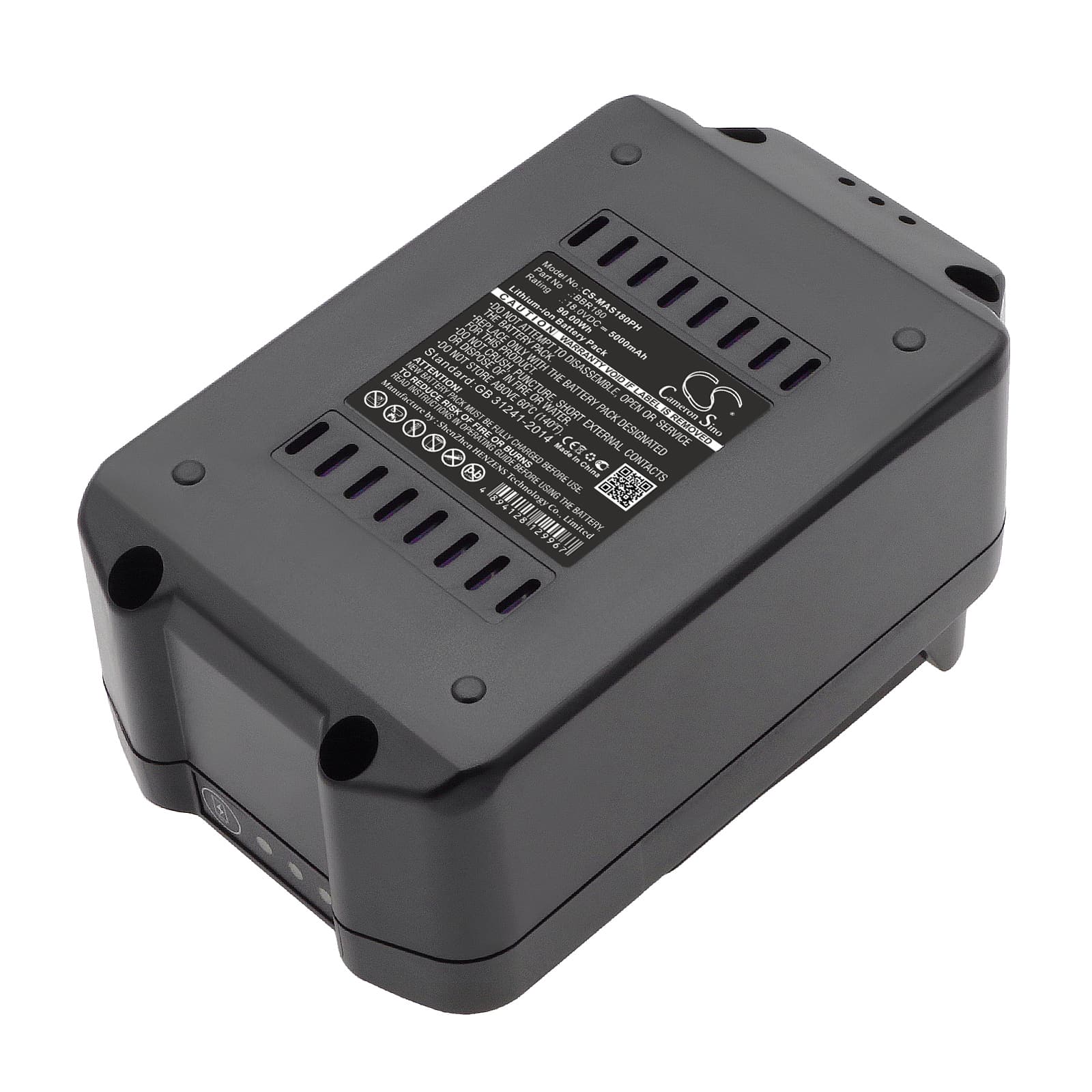 Replacement Battery for Meister Craft MAS180 - CS-MAS180PH-1.jpg