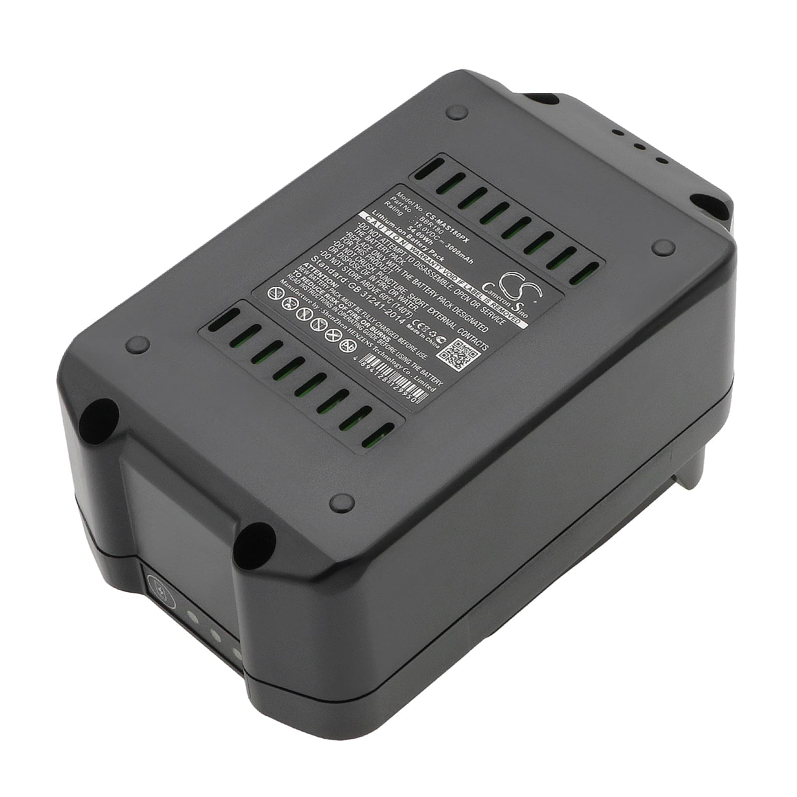 Replacement Battery for Meister Craft MAS180 - CS-MAS180PX-1.jpg