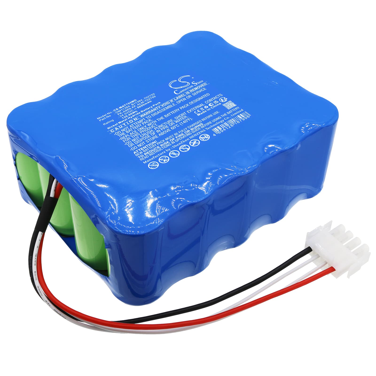 Replacement Battery for Maquet Rotaflow Centrifugal Pump System