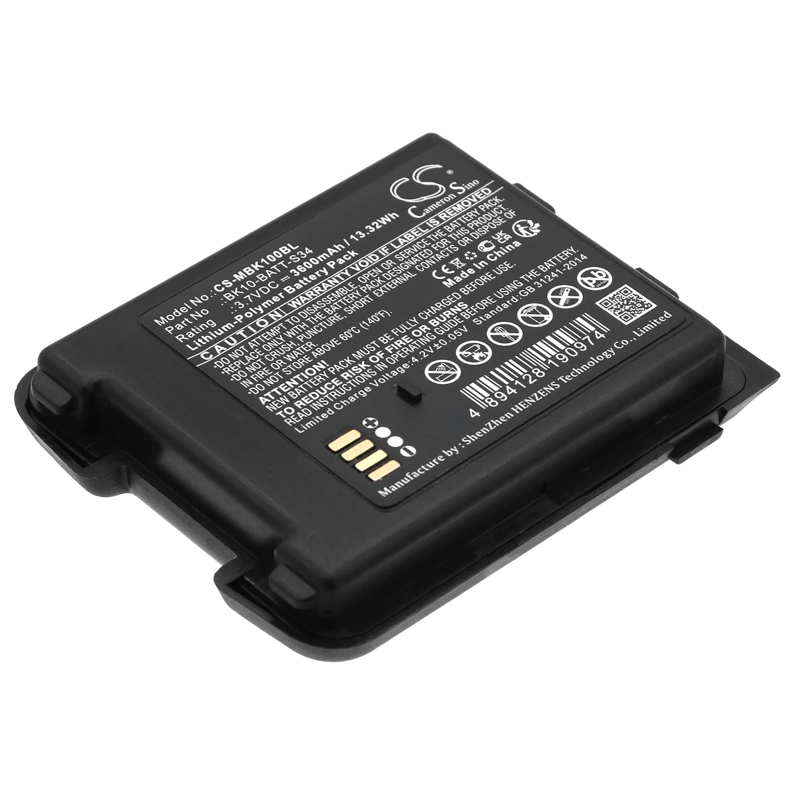 Replacement Battery for M3 Mobile BK10 - CS-MBK100BL-1.jpg