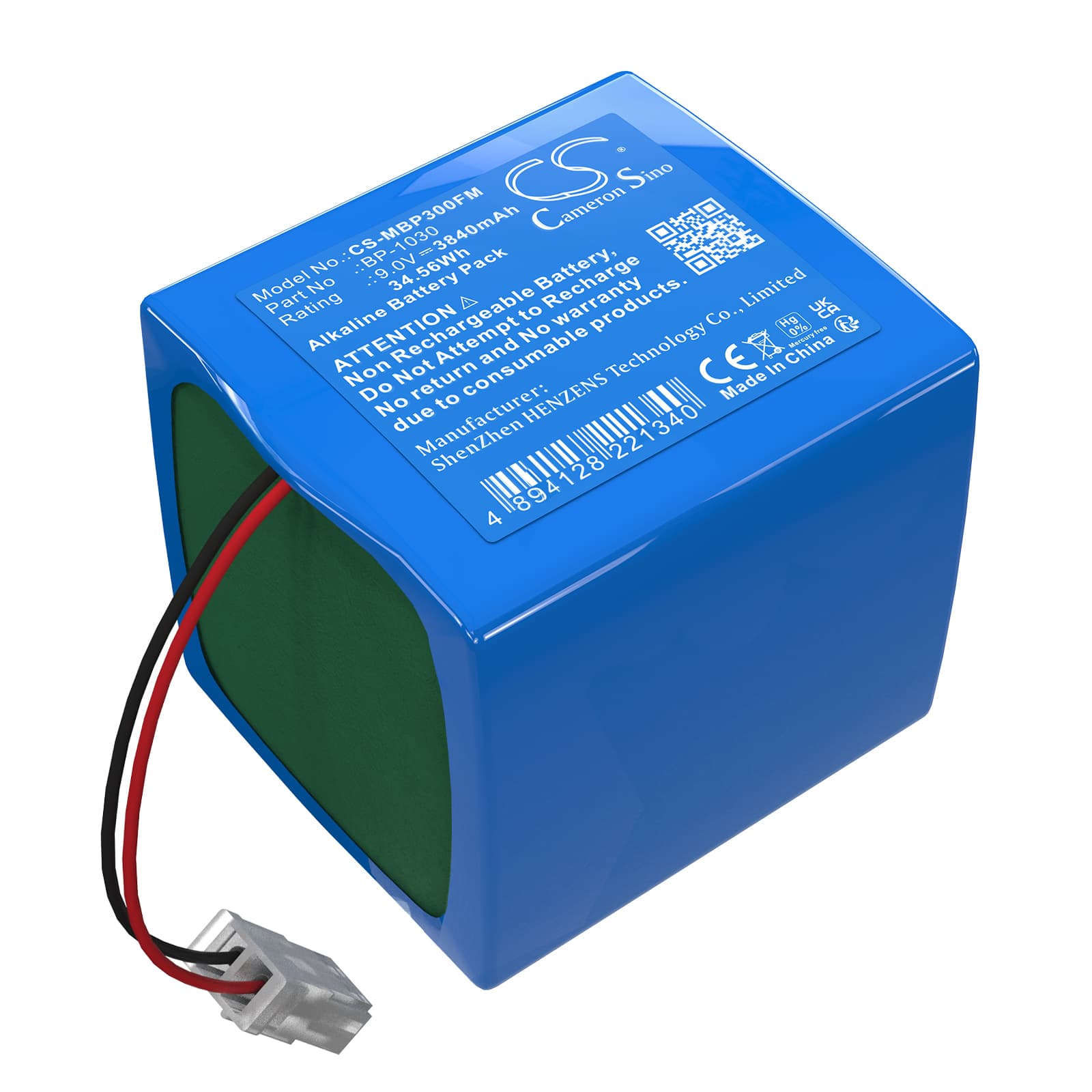Replacement Battery for Merl Pointer 3000 ELT Emergency Locator - CS-MBP300FM-1.jpg