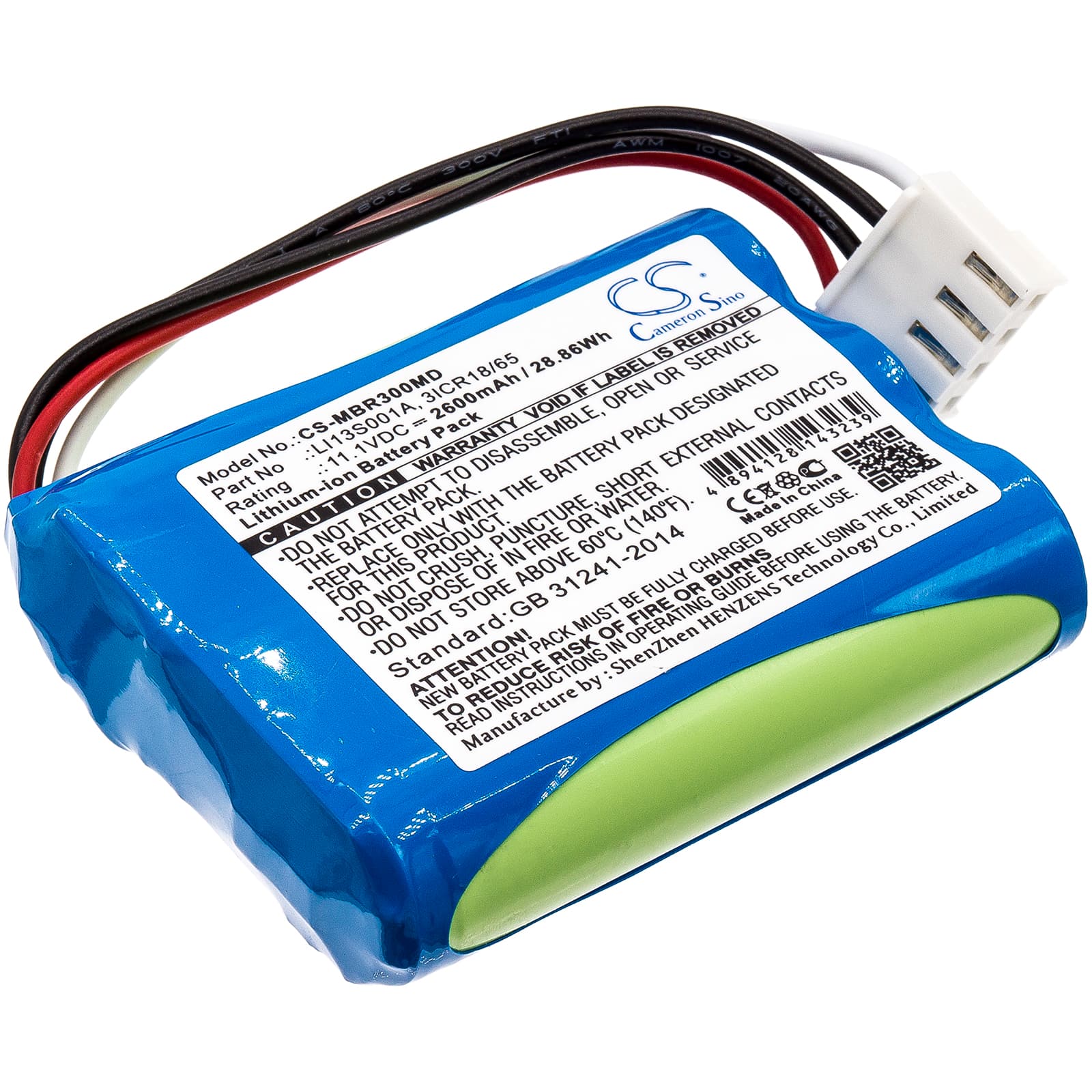 Replacement Battery for Mindray BeneHeart R3 - CS-MBR300MD-1.jpg