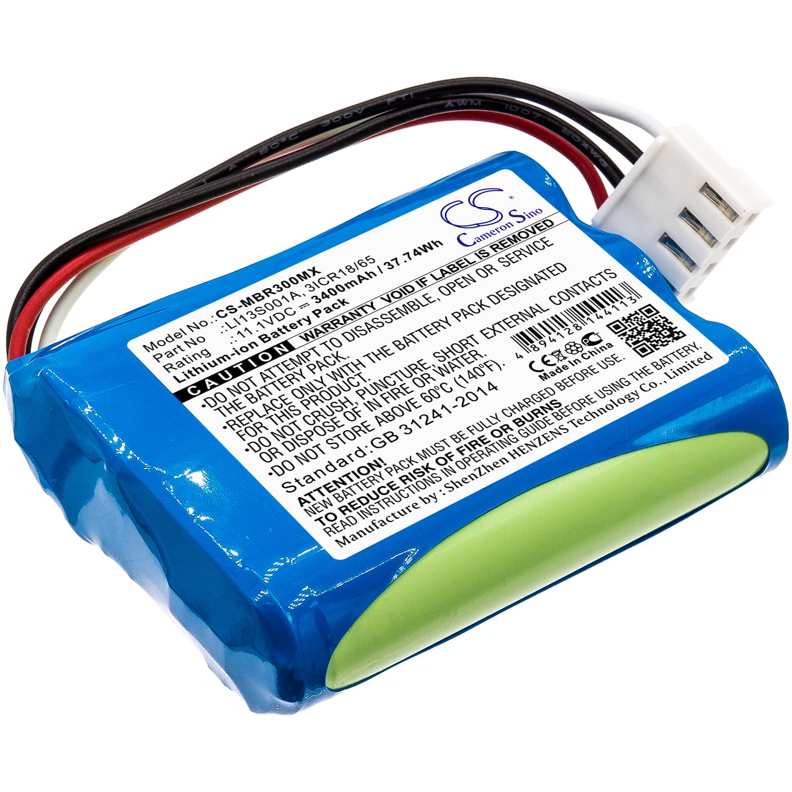 Replacement Battery for Mindray BeneHeart R3 - CS-MBR300MX-1.jpg
