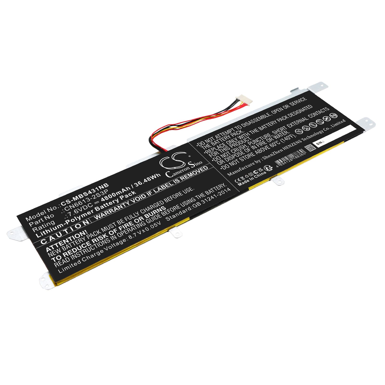 Replacement Battery for Maibenben MaiBook S431 - CS-MBS431NB-1.jpg