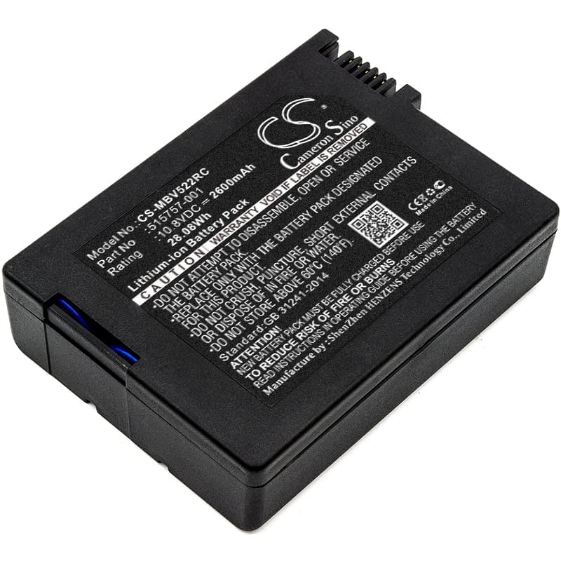 Replacement Battery for Motorola SBV5220 - CS-MBV522RC-1.jpg