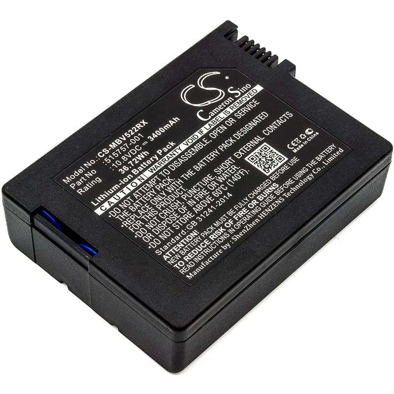 Replacement Battery for Motorola SBV5220 - CS-MBV522RX-1.jpg