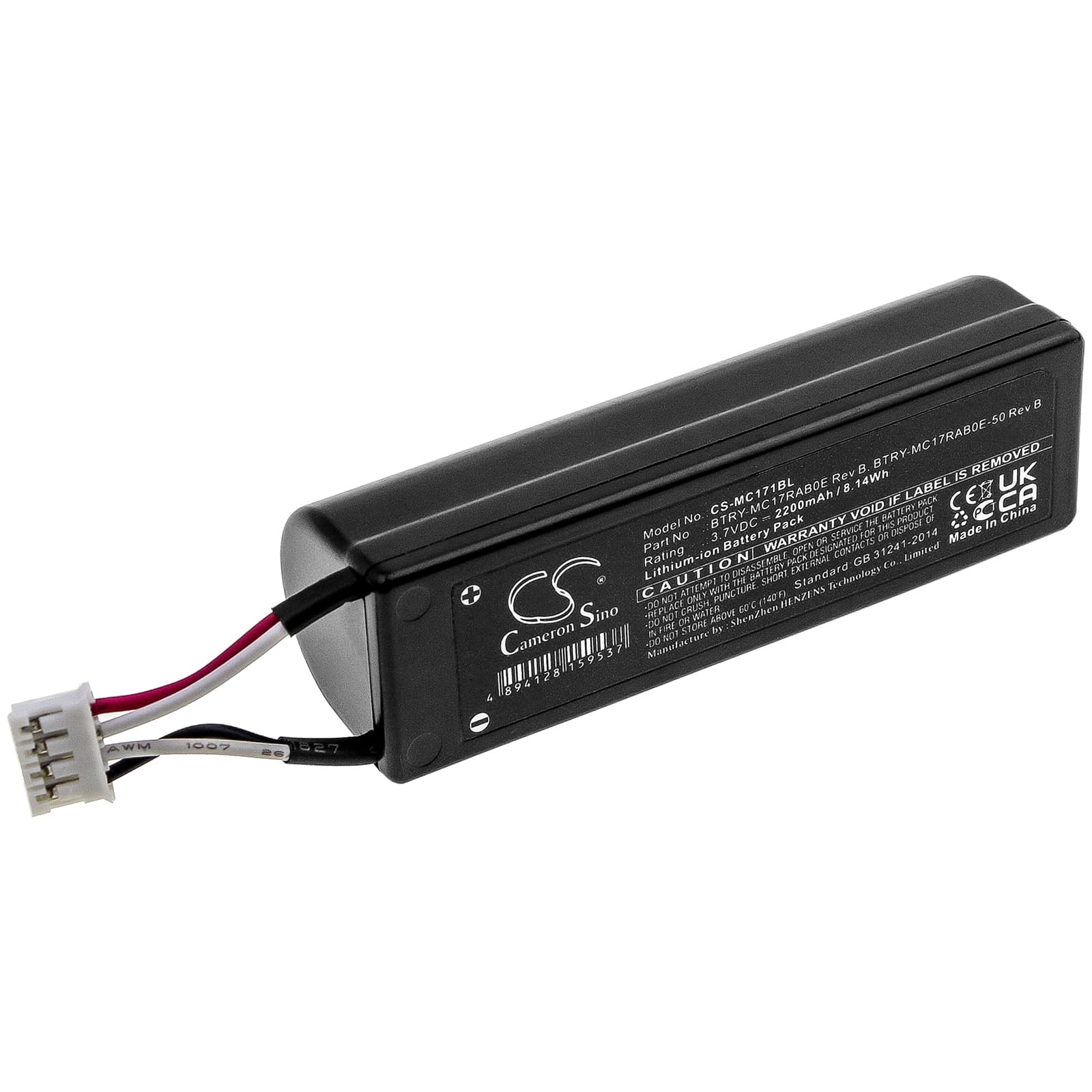 Replacement Battery for Motorola MC17 - CS-MC171BL-1.jpg