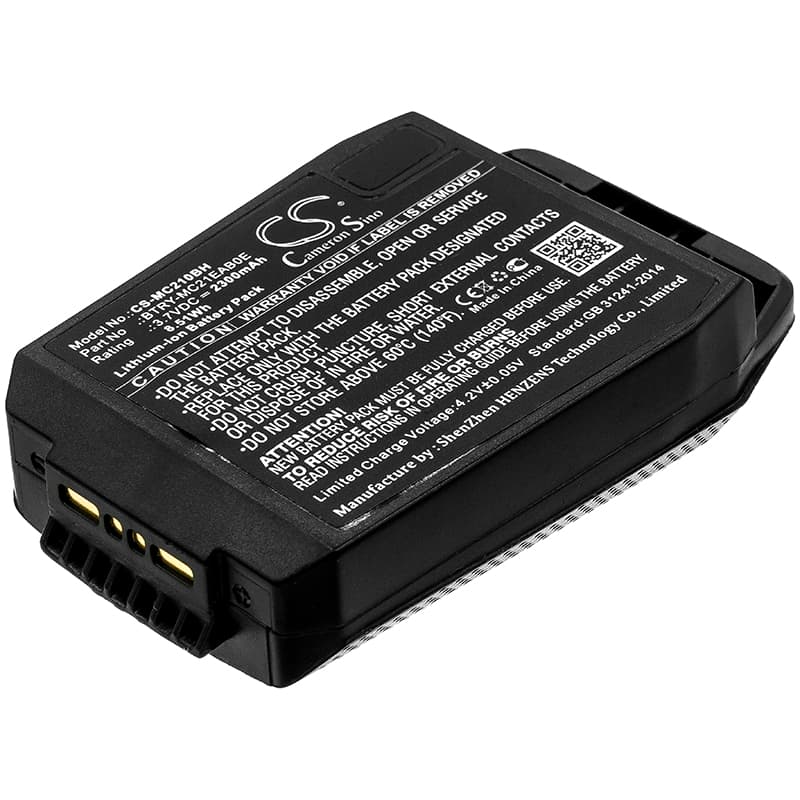 Replacement Battery for Motorola MC21 - CS-MC210BH-1.jpg