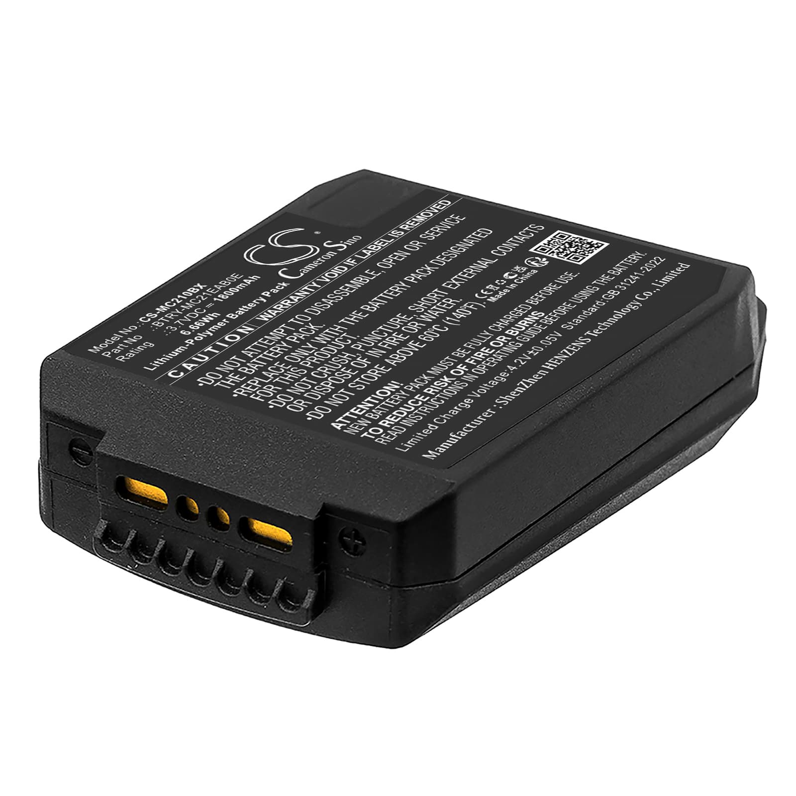 Replacement Battery for Motorola MC21 - CS-MC210BX-1.jpg