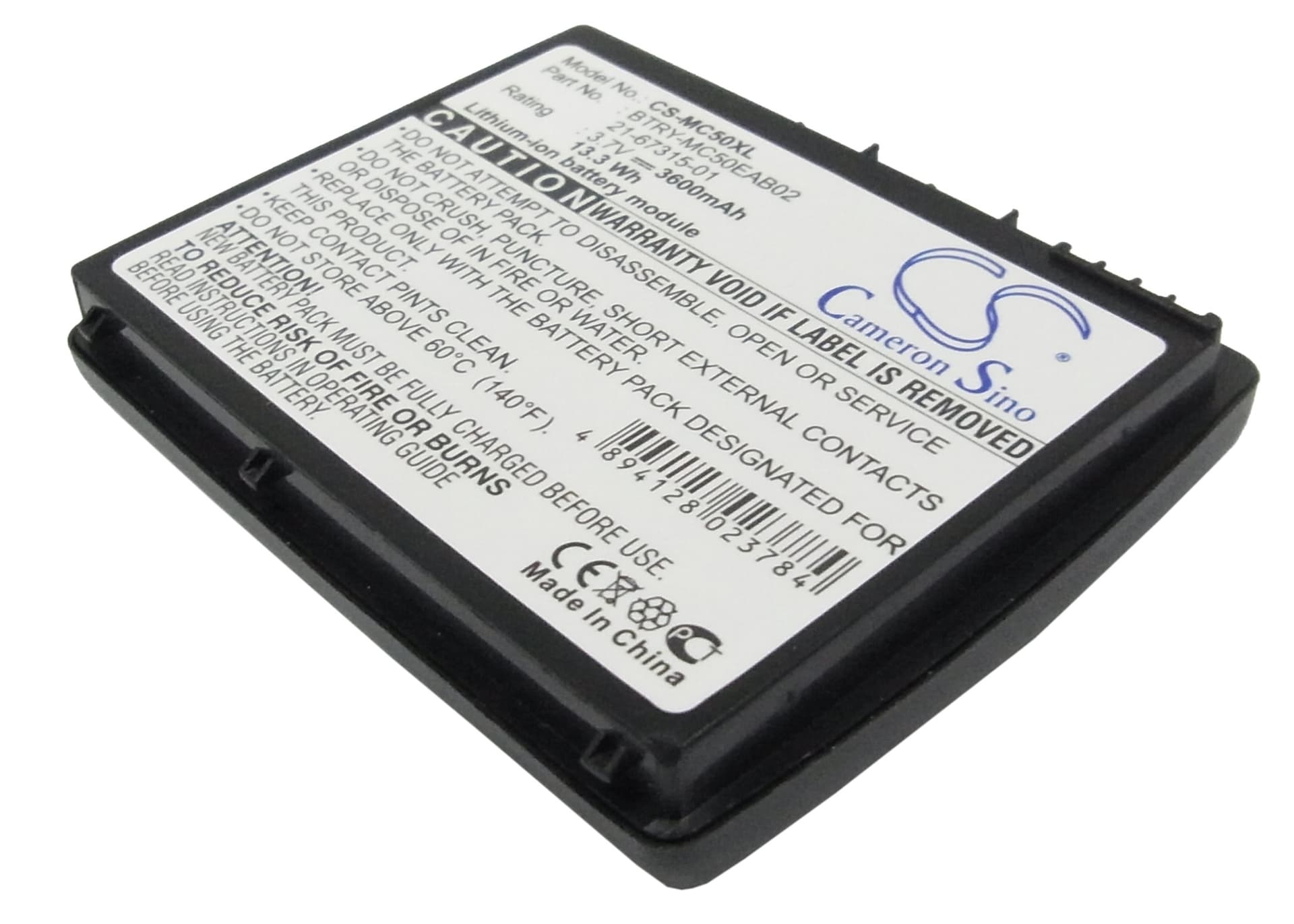 Replacement Battery for Symbol MC50 - CS-MC50XL-1.jpg