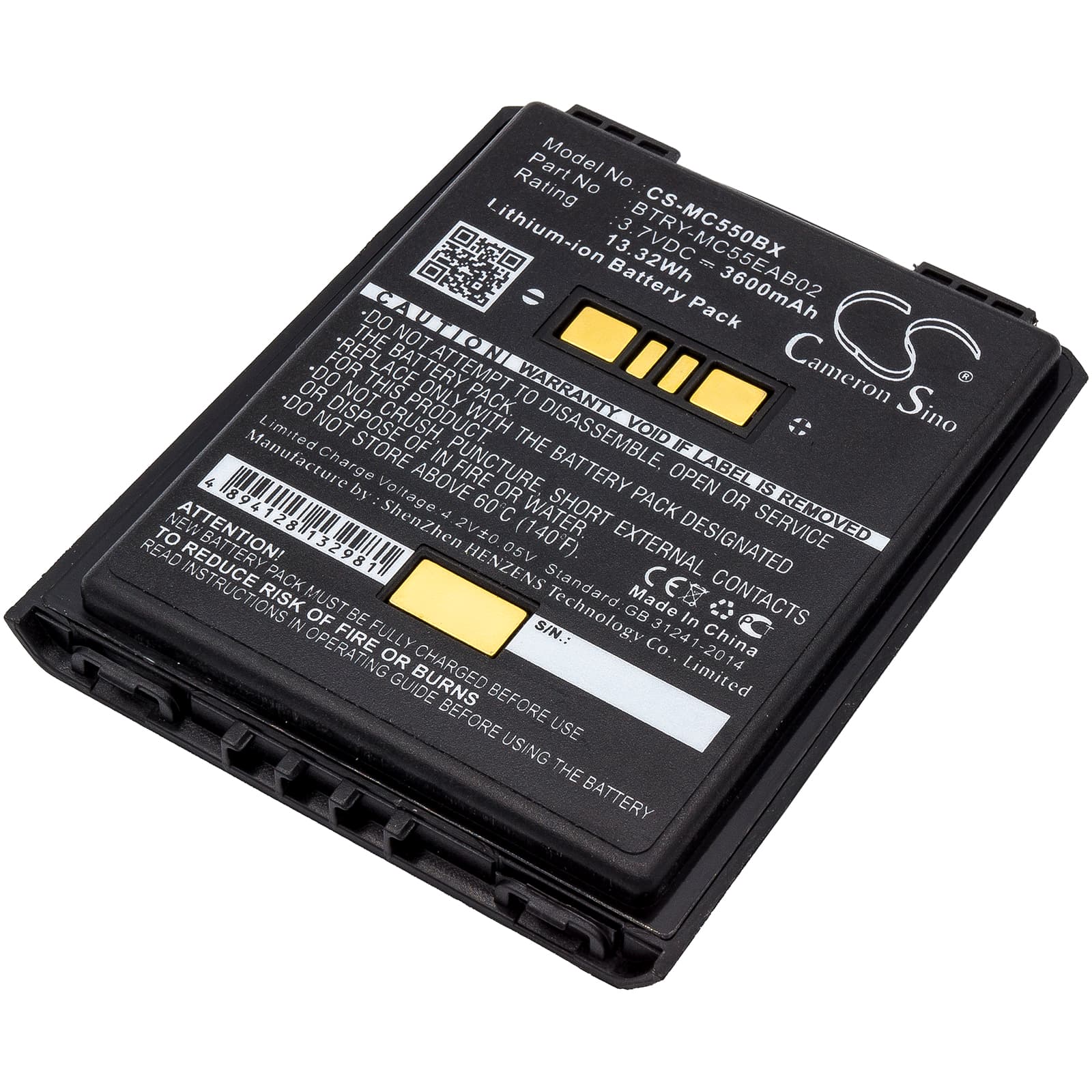 Replacement Battery for Symbol MC55 - CS-MC550BX-1.jpg