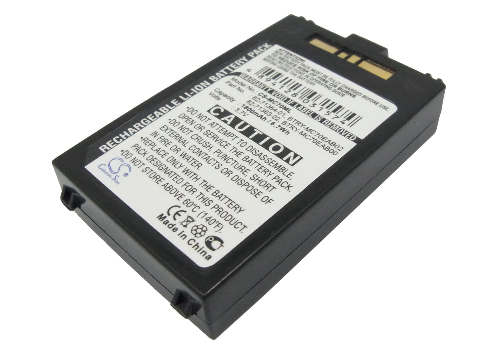 Replacement Battery for Symbol MC70 - CS-MC70ML-1.jpg