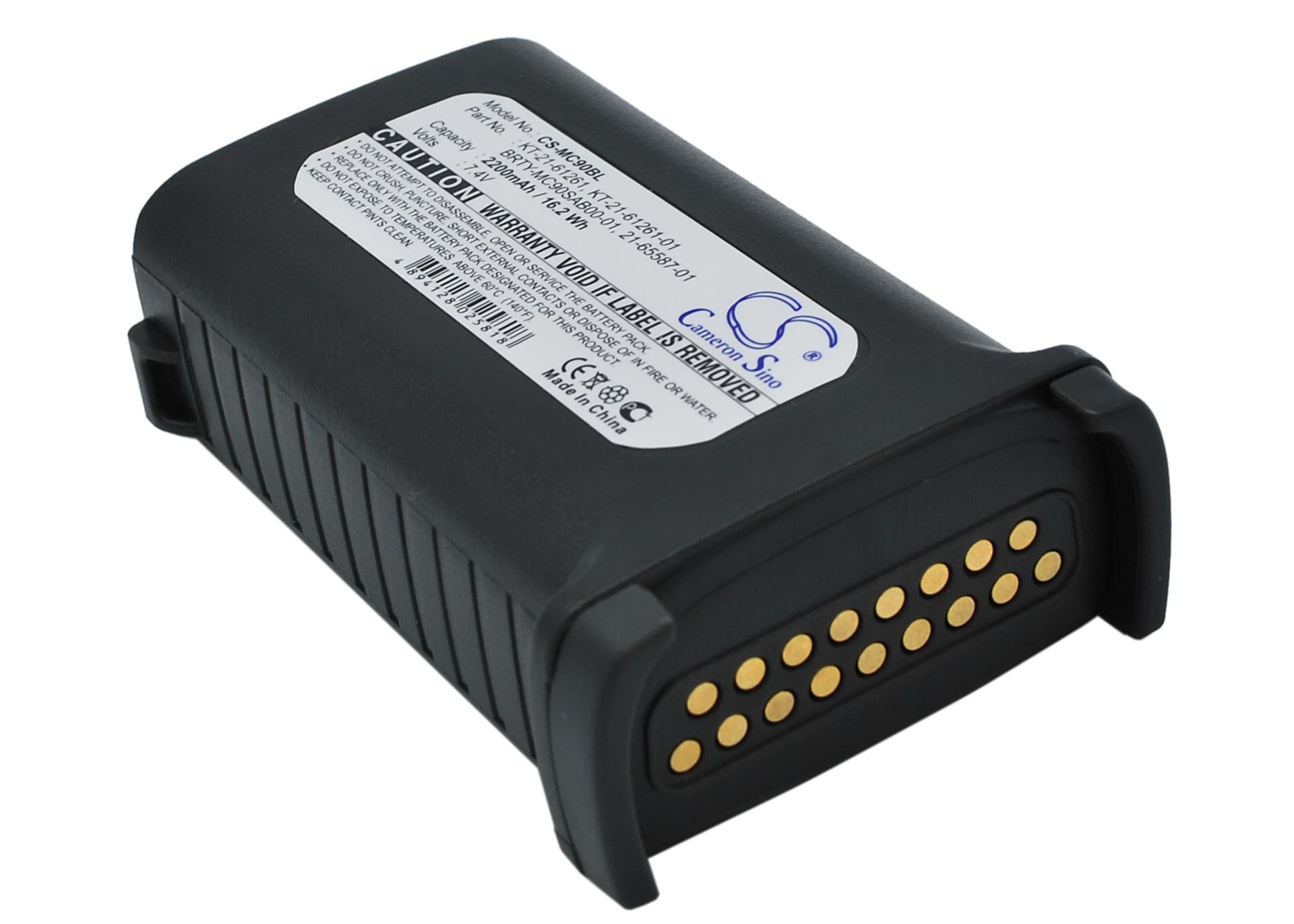 Replacement Battery for Symbol MC9000 - CS-MC90BL-1.jpg
