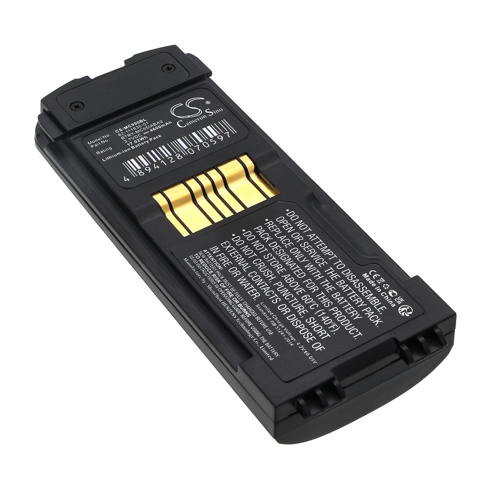 Replacement Battery for Symbol MC9500 - CS-MC950BL-1.jpg