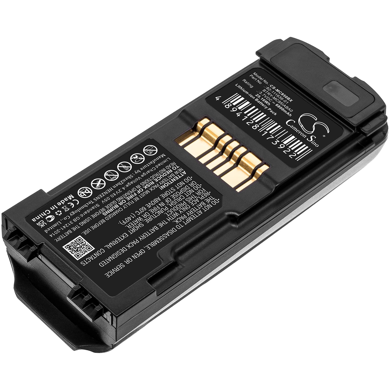 Replacement Battery for Symbol MC9500 - CS-MC950BX-1.jpg