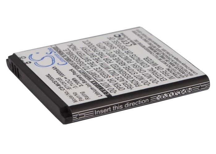 Replacement Battery for Overmax Vertis Famy - CS-MCE100SL-1.jpg