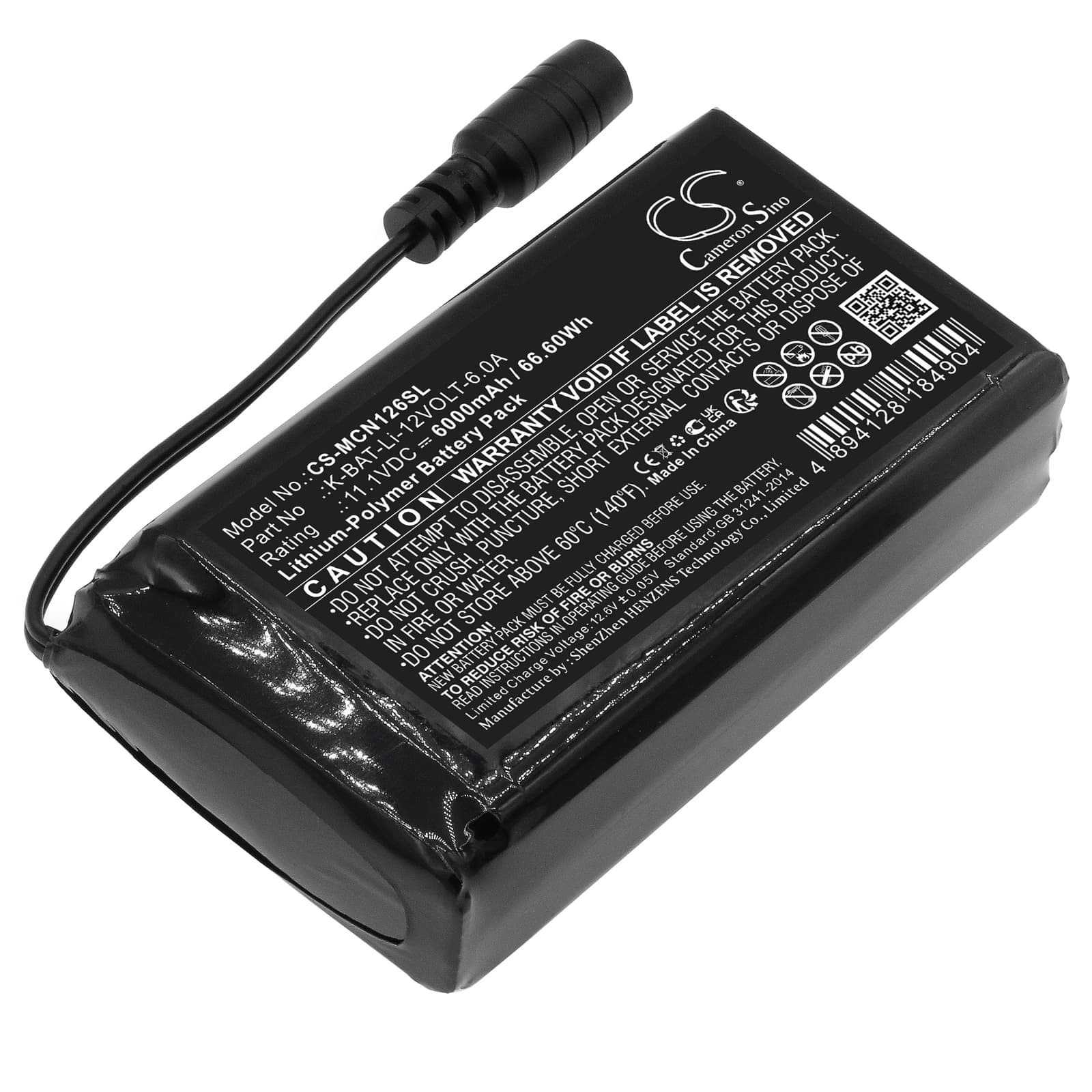 Replacement Battery for Macna Li-po 12v 6a - CS-MCN126SL-1.jpg