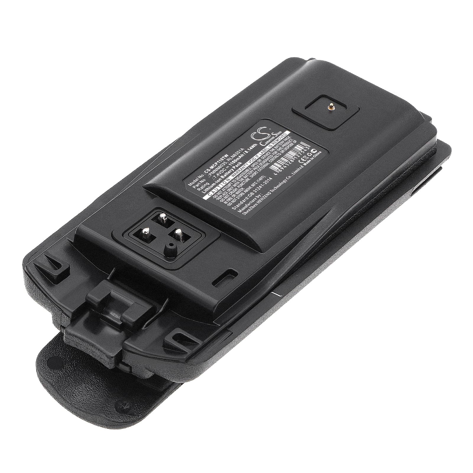 Replacement Battery for Motorola CP110 - CS-MCP110TW-1.jpg