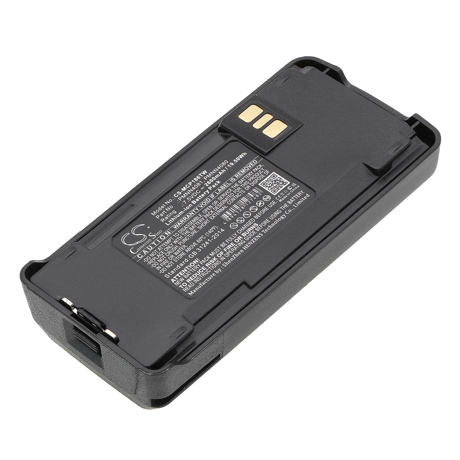 Replacement Battery for Motorola CP040