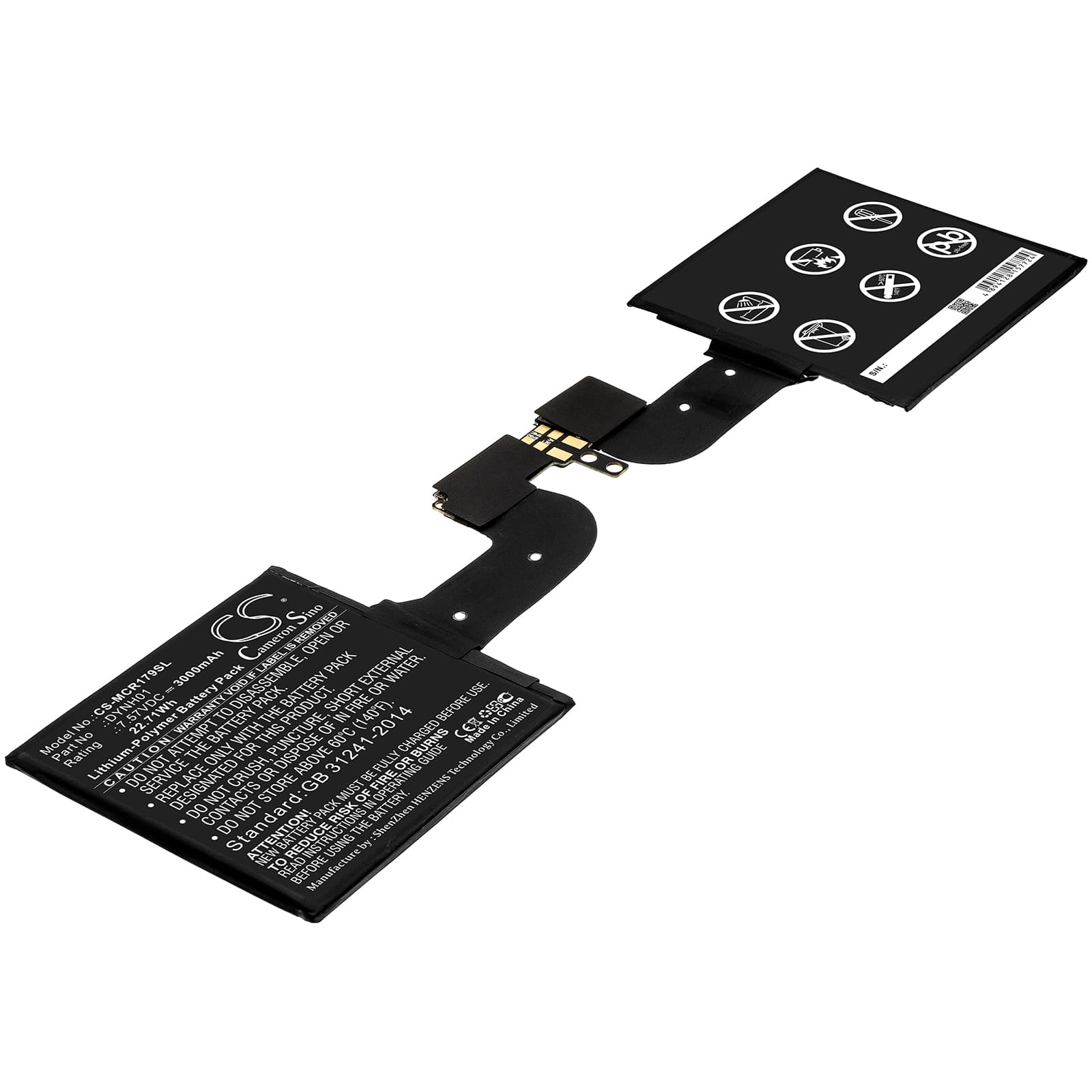 Replacement Battery for Microsoft Surface Book 2 15Inch - CS-MCR179SL-1.jpg