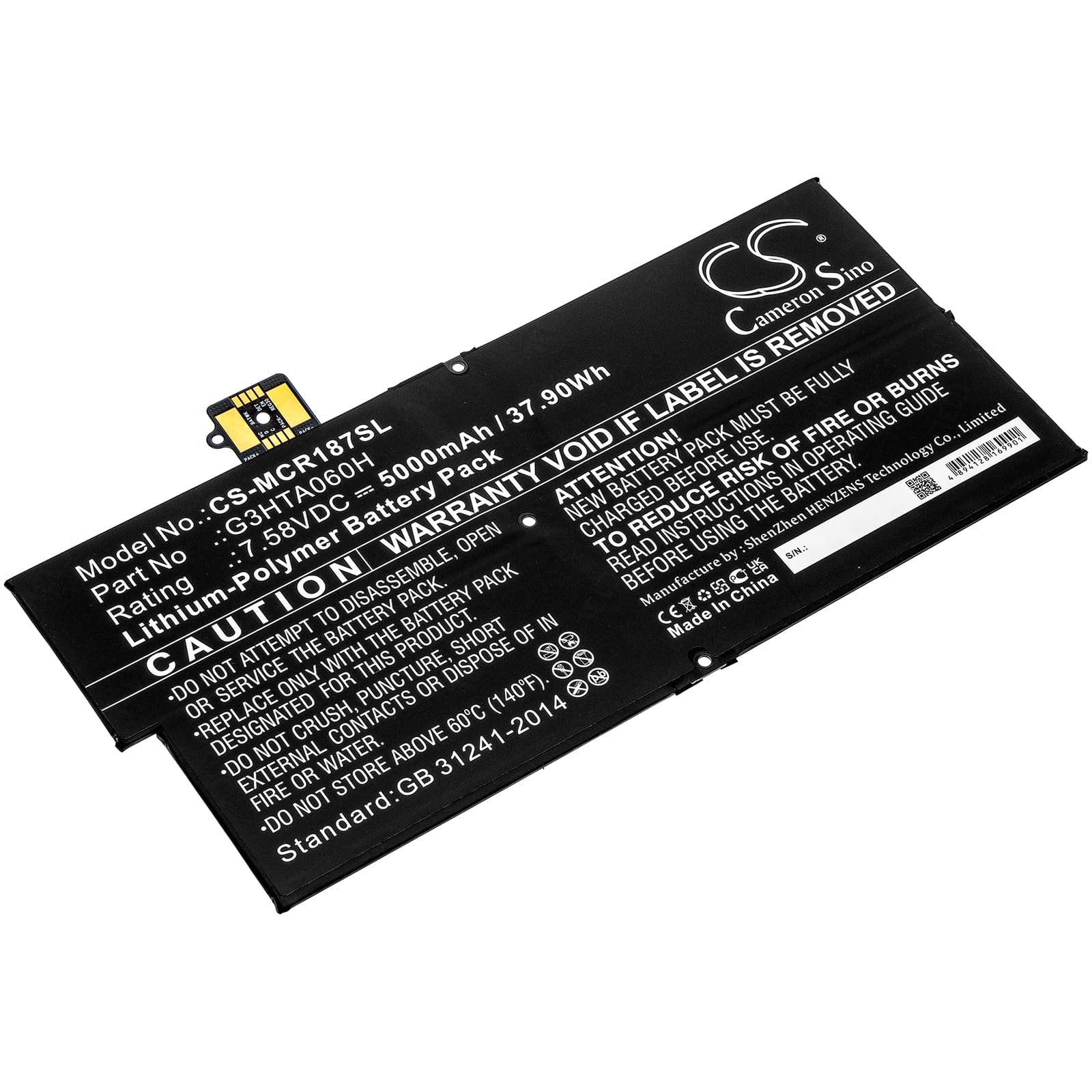 Replacement Battery for Microsoft Surface Pro X 1876 Keyboard - CS-MCR187SL-1.jpg