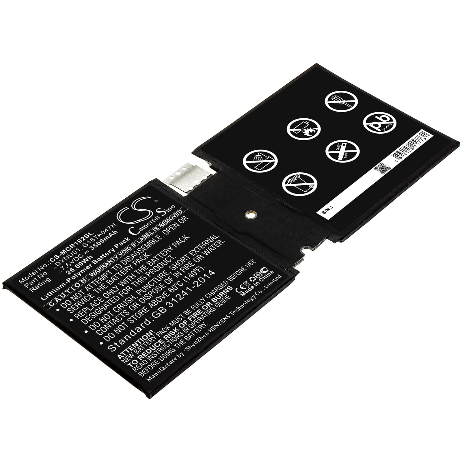 Replacement Battery for Microsoft Surface Go 2 - CS-MCR192SL-1.jpg