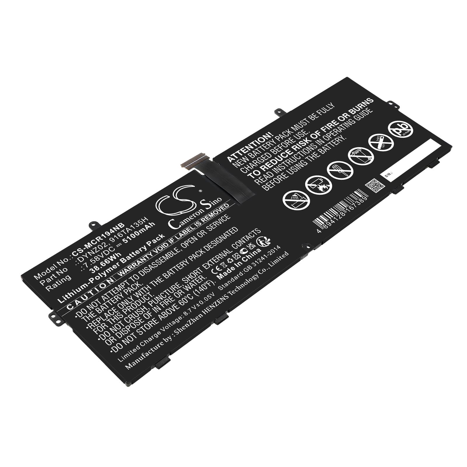 Replacement Battery for Microsoft Surface Go 1943 - CS-MCR194NB-1.jpg