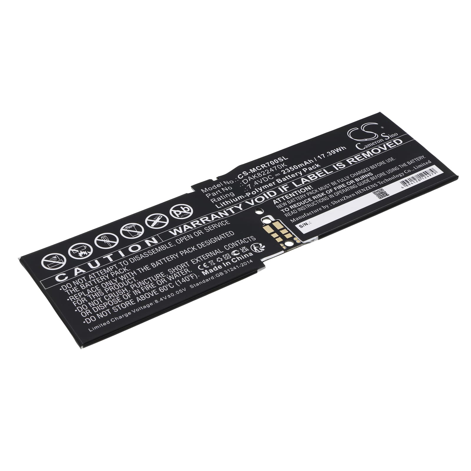 Replacement Battery for Microsoft Surface CR7 13.5" - CS-MCR700SL-1.jpg