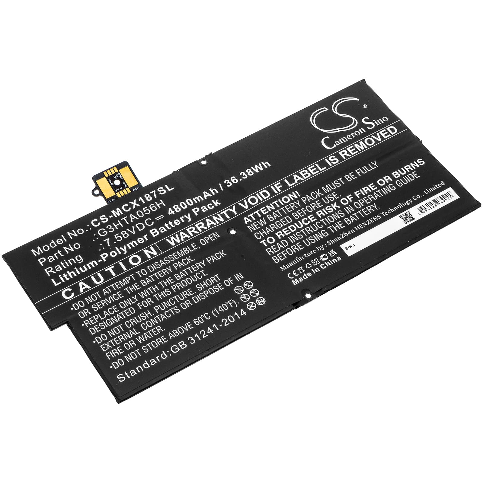 Replacement Battery for Microsoft Surface Pro X 1876 - CS-MCX187SL-1.jpg