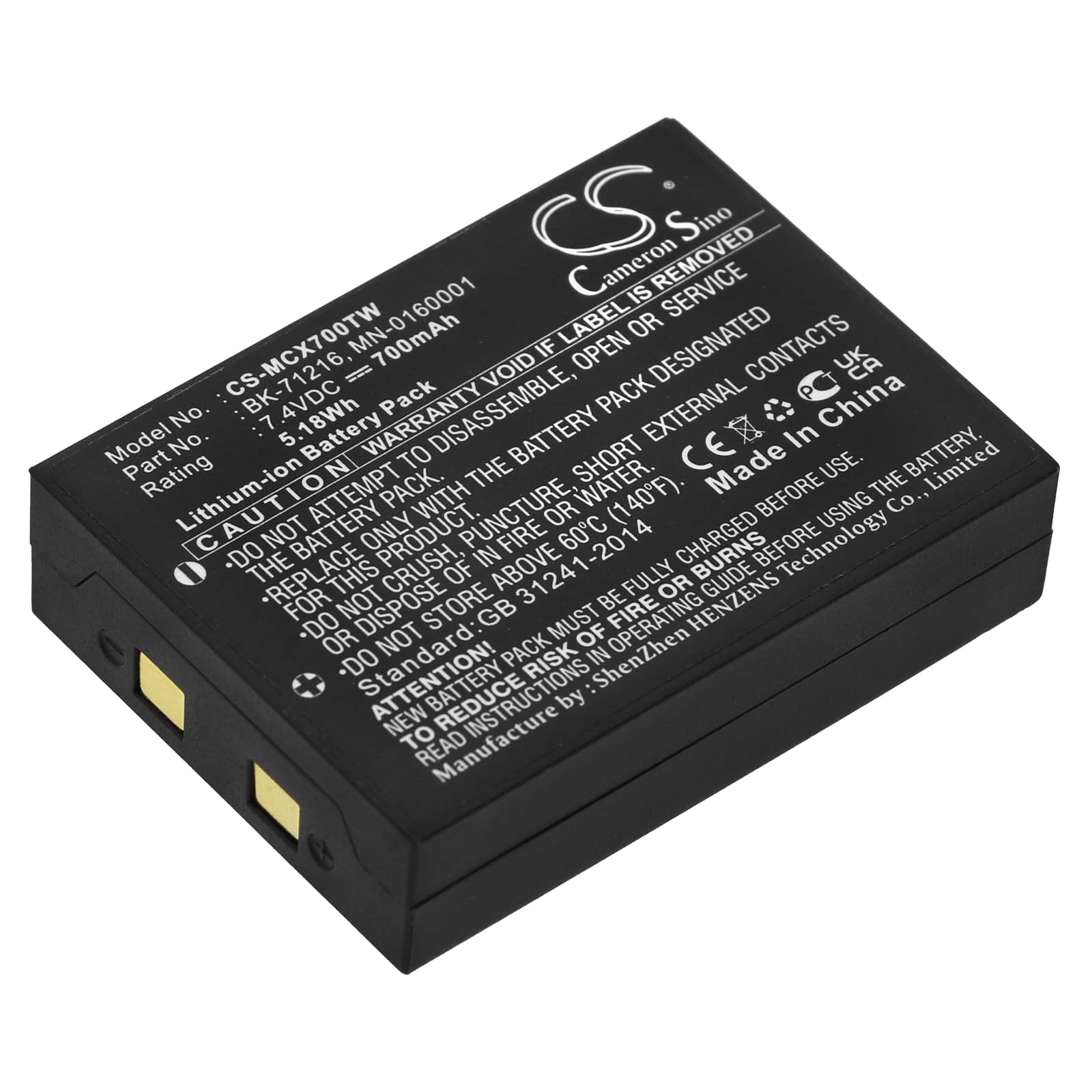 Replacement Battery for microTALK LI3900-2 DX 14-Mile Radio - CS-MCX700TW-1.jpg