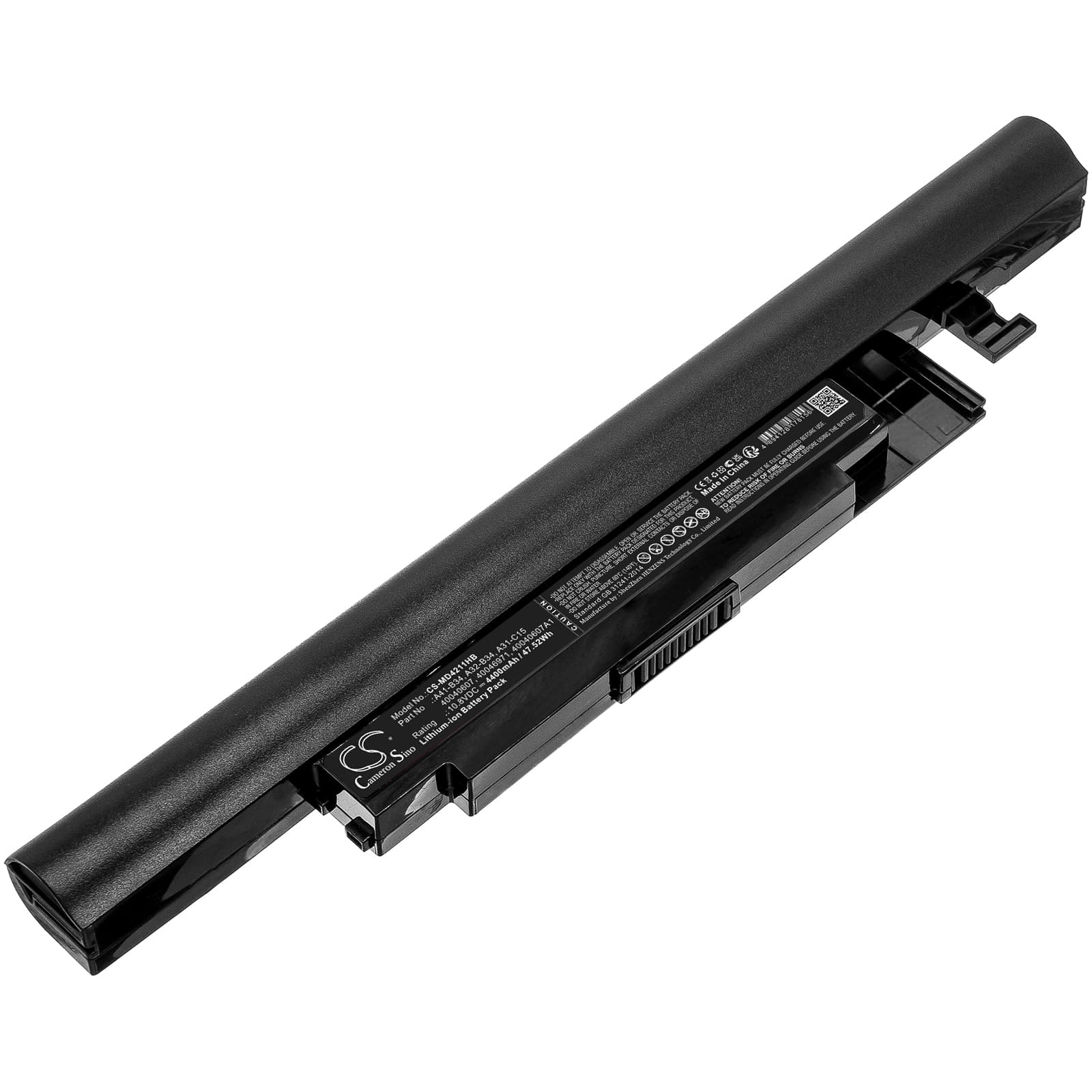 Replacement Battery for Medion Akoya E6241 - CS-MD4211HB-1.jpg