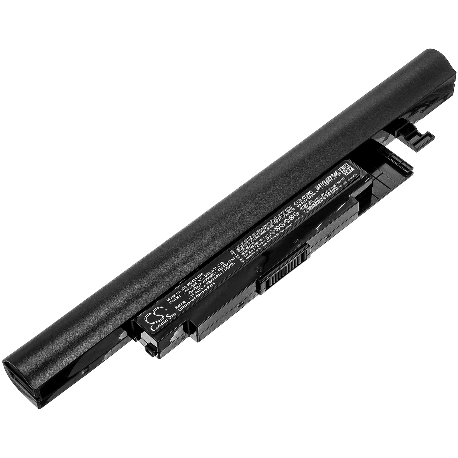 Replacement Battery for Haier S530 - CS-MD4211NB-1.jpg